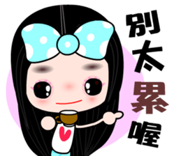 I love my fairy 2 sticker #10350111