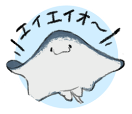 Leisurely Sea Animals sticker #10350132