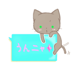 NICOL & NECOL sticker #10350209