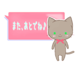 NICOL & NECOL sticker #10350214