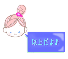 NICOL & NECOL sticker #10350215