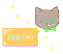 NICOL & NECOL sticker #10350216