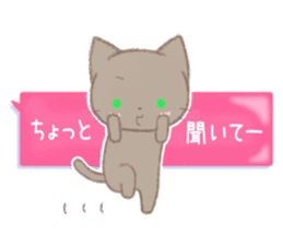 NICOL & NECOL sticker #10350221