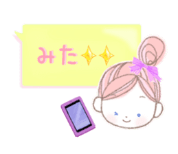 NICOL & NECOL sticker #10350222