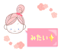 NICOL & NECOL sticker #10350223