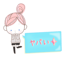 NICOL & NECOL sticker #10350225