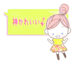 NICOL & NECOL sticker #10350226