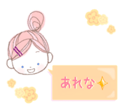 NICOL & NECOL sticker #10350237