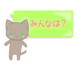 NICOL & NECOL sticker #10350241