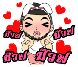 Sky Cool man sticker #10350453