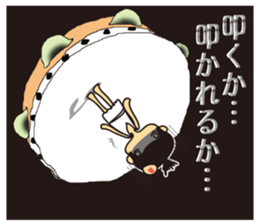 Zasetsu Warshi 3 sticker #10350481