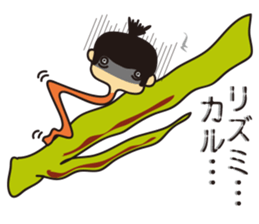 Zasetsu Warshi 3 sticker #10350509