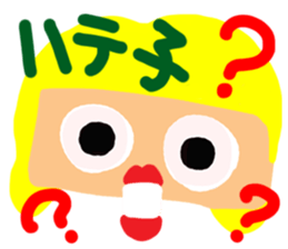 Girl of reaction sticker #10350521