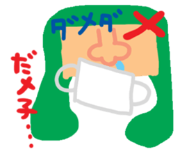 Girl of reaction sticker #10350522