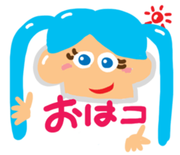 Girl of reaction sticker #10350523