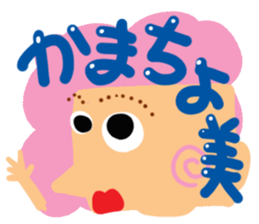 Girl of reaction sticker #10350525