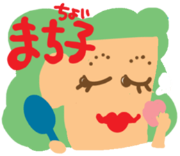 Girl of reaction sticker #10350526