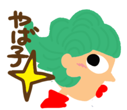 Girl of reaction sticker #10350529