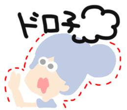 Girl of reaction sticker #10350530