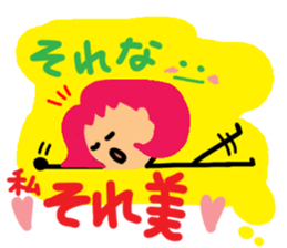 Girl of reaction sticker #10350531