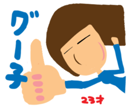 Girl of reaction sticker #10350532