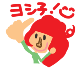 Girl of reaction sticker #10350533