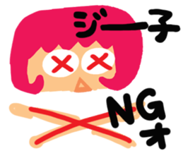 Girl of reaction sticker #10350536