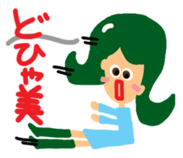 Girl of reaction sticker #10350540