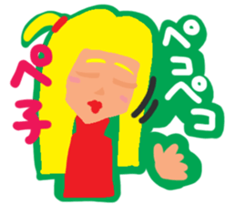 Girl of reaction sticker #10350541