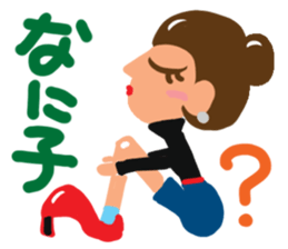 Girl of reaction sticker #10350542