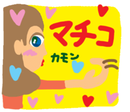 Girl of reaction sticker #10350544