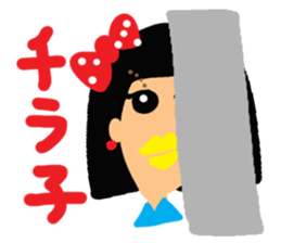 Girl of reaction sticker #10350547