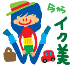 Girl of reaction sticker #10350549