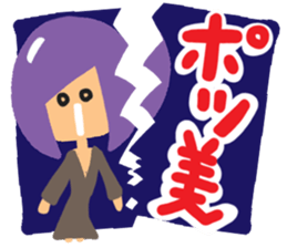 Girl of reaction sticker #10350554