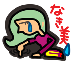 Girl of reaction sticker #10350555