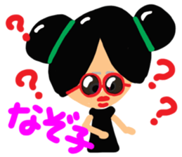 Girl of reaction sticker #10350556