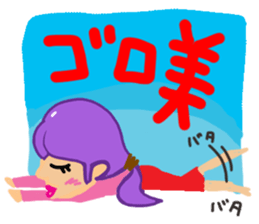 Girl of reaction sticker #10350557