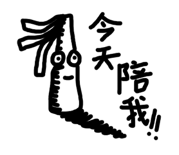 Crazy Chalk sticker #10350561