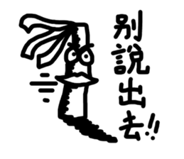 Crazy Chalk sticker #10350563