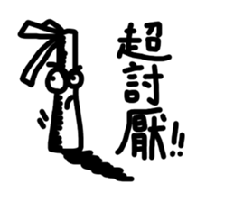 Crazy Chalk sticker #10350569