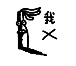 Crazy Chalk sticker #10350579