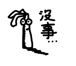 Crazy Chalk sticker #10350583