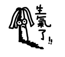 Crazy Chalk sticker #10350586