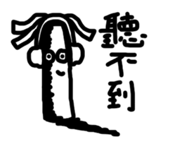 Crazy Chalk sticker #10350588