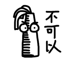 Crazy Chalk sticker #10350592