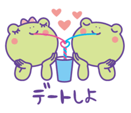 Yunchi's Frog No.2 sticker #10350640
