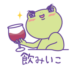 Yunchi's Frog No.2 sticker #10350641