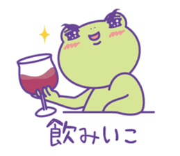 Yunchi's Frog No.2 sticker #10350641