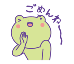 Yunchi's Frog No.2 sticker #10350646