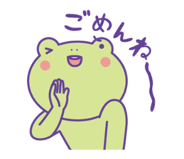 Yunchi's Frog No.2 sticker #10350646
